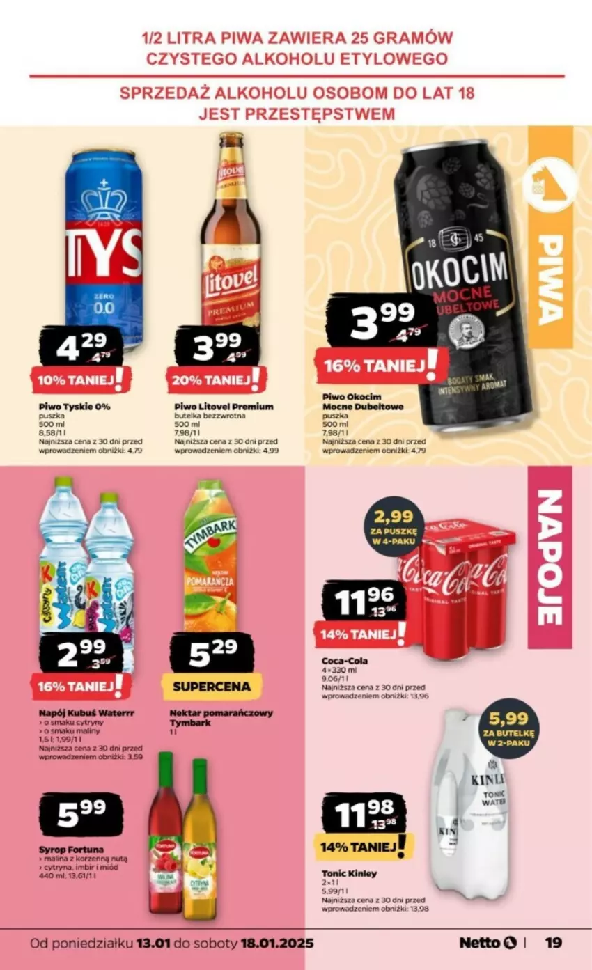 Gazetka promocyjna Netto - ważna 13.01 do 18.01.2025 - strona 11 - produkty: Coca-Cola, Gra, Koc, Okocim, Piwa, Piwo, Tyskie