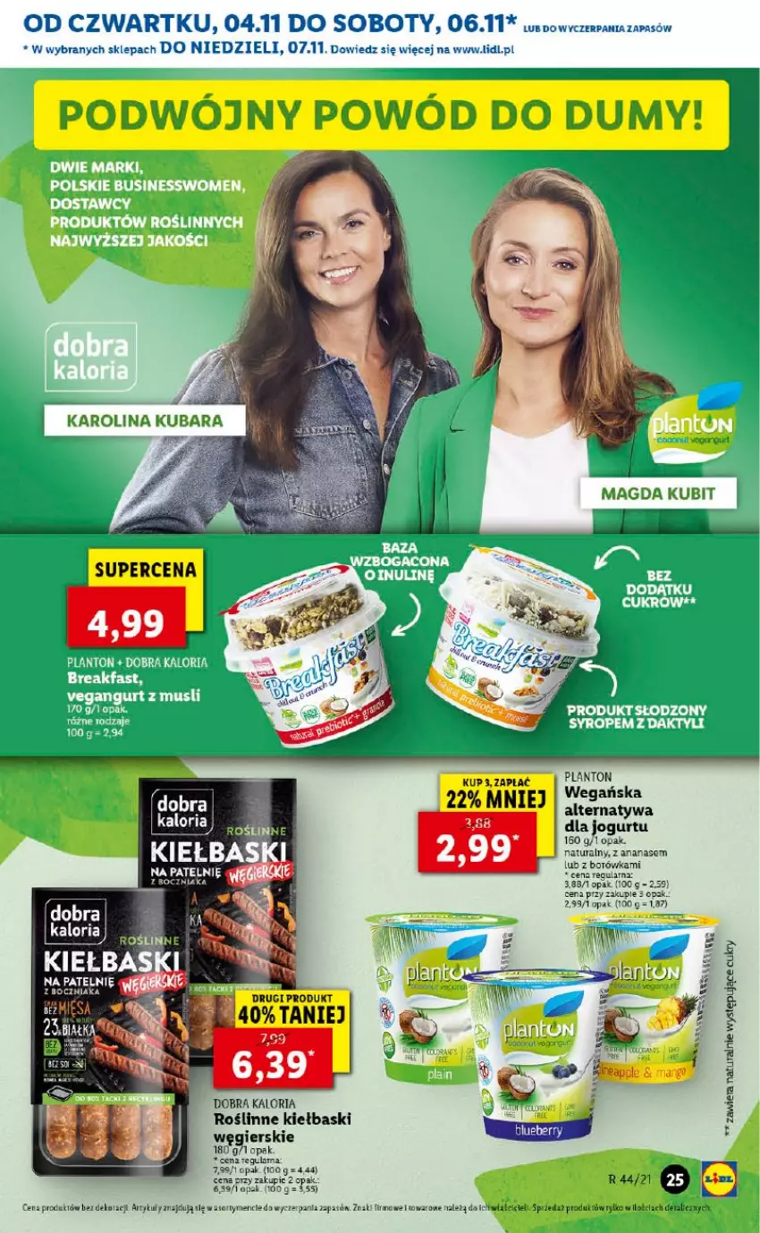 Gazetka promocyjna Lidl - GAZETKA - ważna 04.11 do 07.11.2021 - strona 25