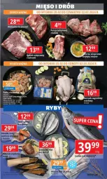 Gazetka promocyjna E Leclerc - Gazetka - ważna od 02.03 do 02.03.2024 - strona 7 - produkty: Sos, Koc, Miruna, Wołowina, Lazur