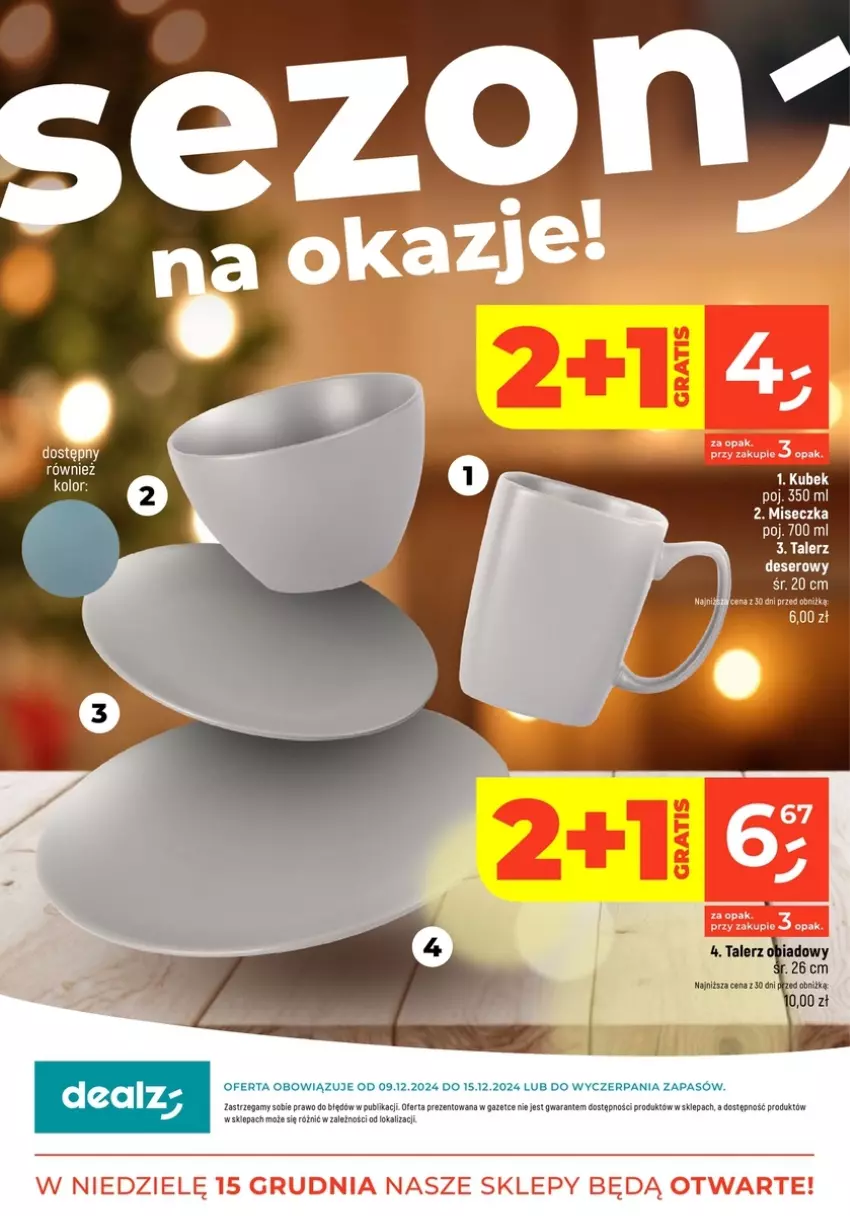 Gazetka promocyjna Dealz - ważna 09.12 do 15.12.2024 - strona 1 - produkty: Deser, Fa, Kubek, LG, Miseczka, Ser, Talerz, Talerz obiadowy