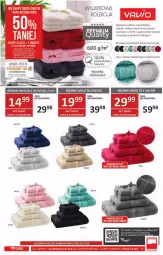 Gazetka promocyjna PoloMarket - Gazetka pomocyjna - Gazetka - ważna od 21.09 do 21.09.2021 - strona 57 - produkty: Sok, Gra, Rama, Laur, Ręcznik