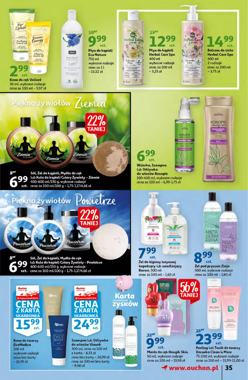 Gazetka promocyjna Auchan - przeNISKIE CENY prze smacznego Dnia Kobiet Hipermarkety - ważna 03.03 do 09.03.2022 - strona 35 - produkty: Balsam do ciała, Dermika, Joanna, Kiwi, Koc, Krem do rąk, Krem do twarzy, Kula do kąpieli, Masło, Mięta, Mydło, Odżywka, Peeling, Płyn do kąpieli, Sól, Szampon, Tonik, Tonik do twarzy, Ziaja