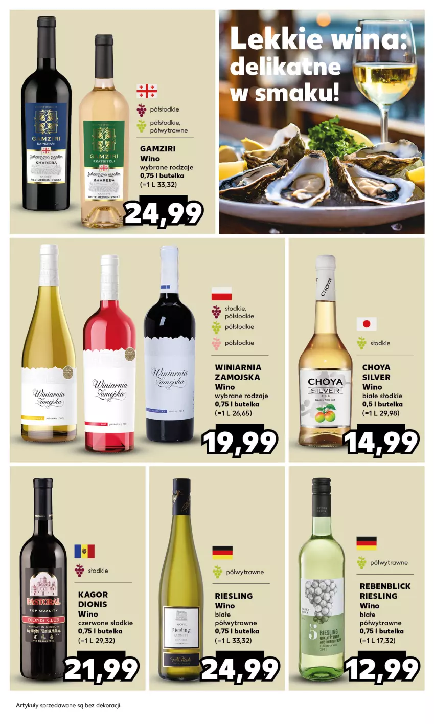 Gazetka promocyjna Kaufland - Barek Kauflandu - ważna 25.01 do 07.02.2024 - strona 13 - produkty: Wino, Wino białe