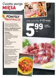 Gazetka promocyjna Intermarche - Promocje - Gazetka - ważna od 10.05 do 10.05.2021 - strona 8 - produkty: Kurczak, Cebula, Sól, Por, Papryka, Bulion, Czosnek, Lion, Laur, Przyprawy, Nuty, Szklanka, Olej, Pomidory