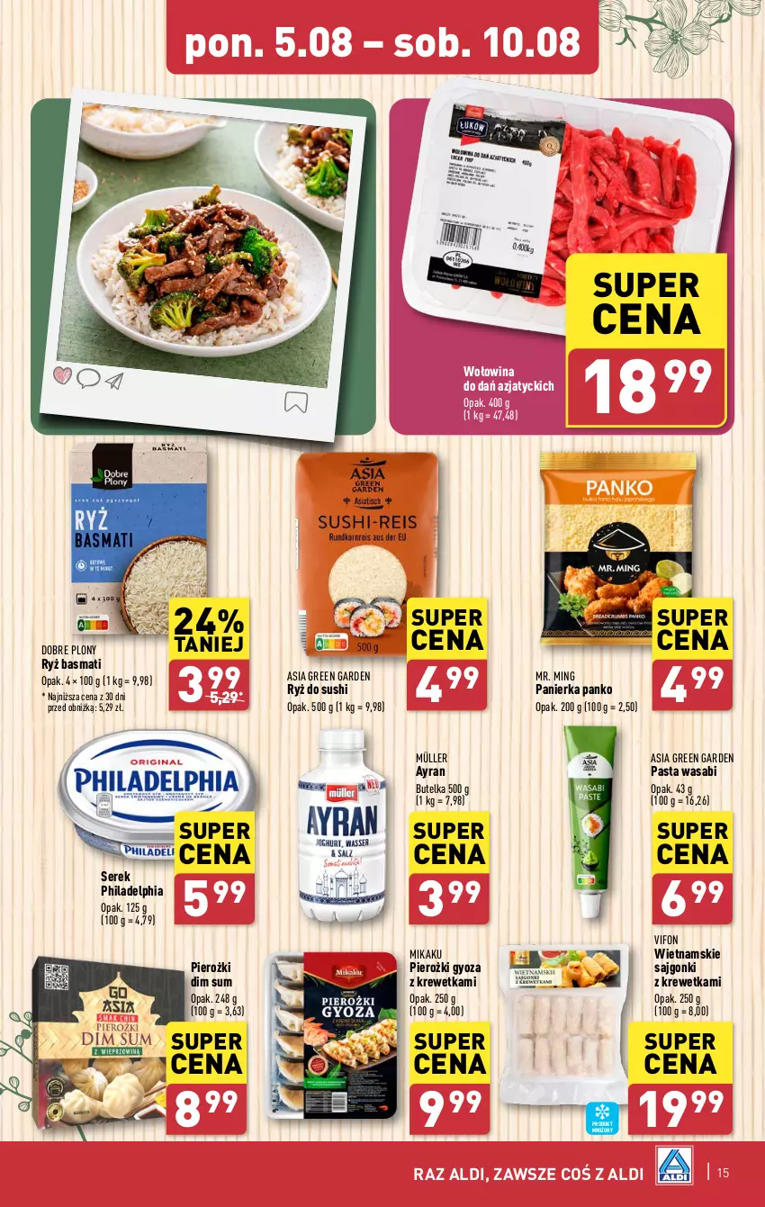 Gazetka promocyjna Aldi - Pełna oferta - ważna 05.08 do 10.08.2024 - strona 15 - produkty: Müller, Pasta wasabi, Philadelphia, Ryż, Ryż basmati, Ryż do sushi, Sajgonki, Ser, Serek, Sushi, Wasa, Wołowina