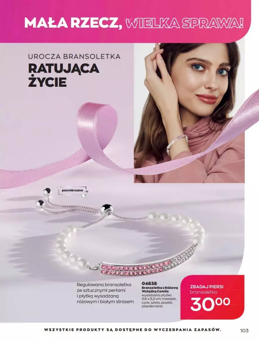 Gazetka promocyjna Avon - Katalog Avon online - ważna 01.02 do 28.02.2021 - strona 103