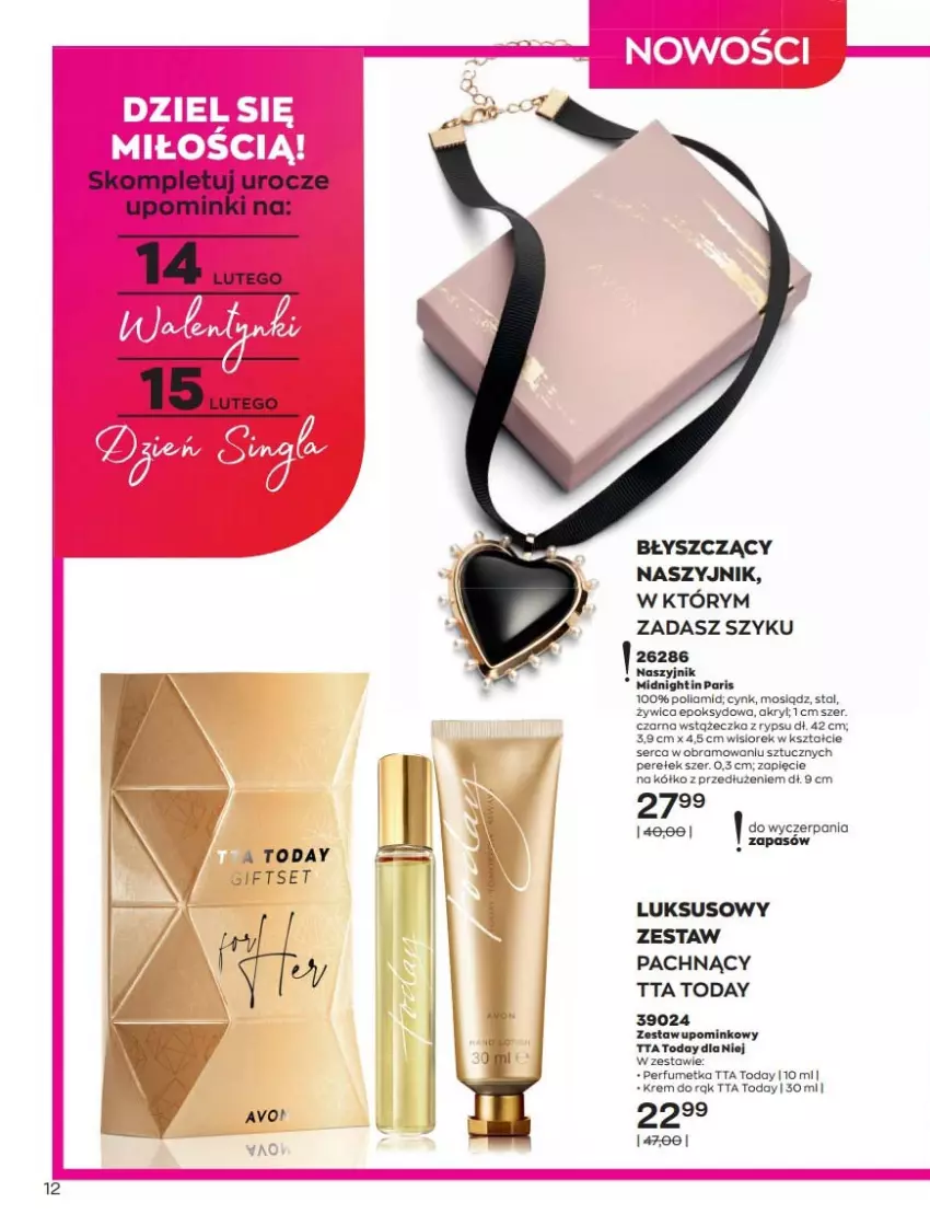 Gazetka promocyjna Avon - Katalog Avon online - ważna 01.02 do 28.02.2021 - strona 12