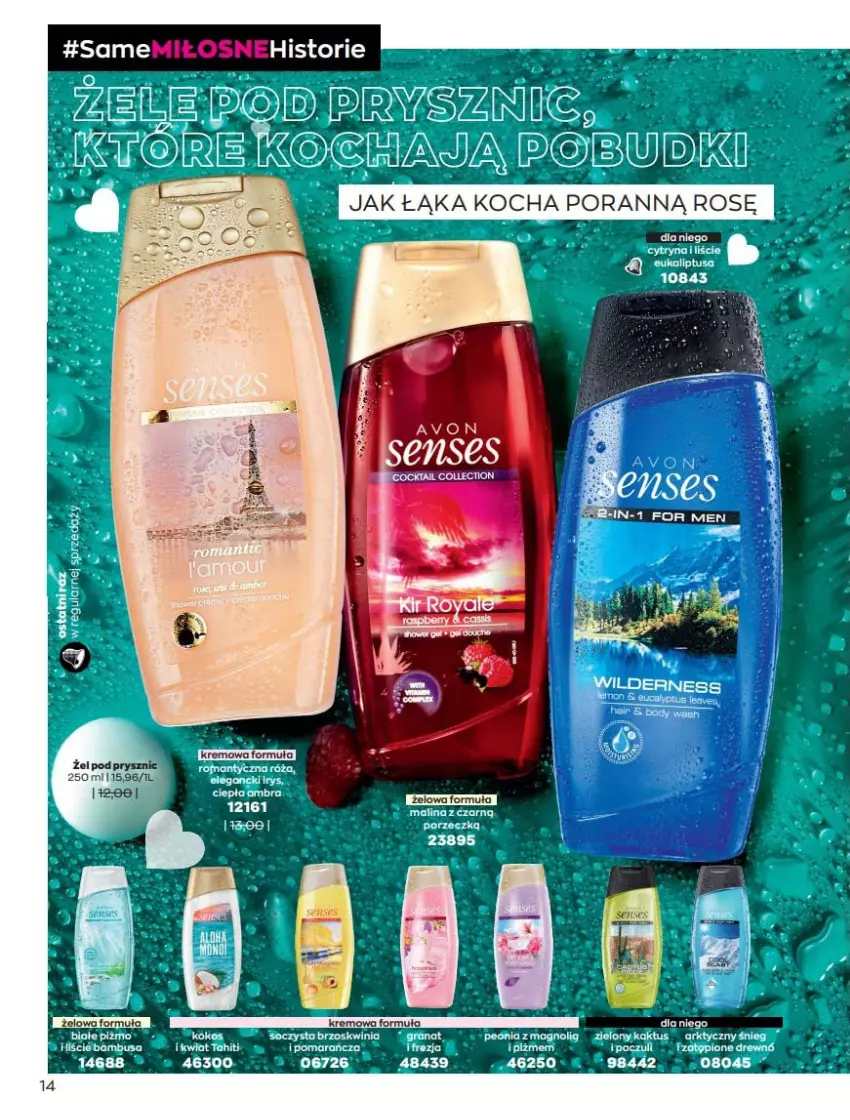 Gazetka promocyjna Avon - Katalog Avon online - ważna 01.02 do 28.02.2021 - strona 14