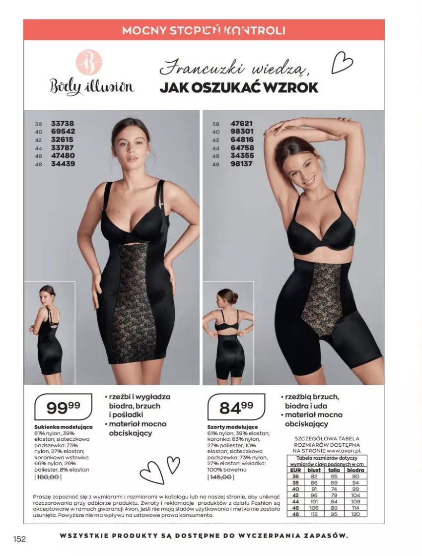 Gazetka promocyjna Avon - Katalog Avon online - ważna 01.02 do 28.02.2021 - strona 152