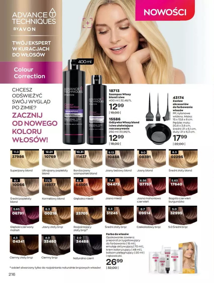 Gazetka promocyjna Avon - Katalog Avon online - ważna 01.02 do 28.02.2021 - strona 216