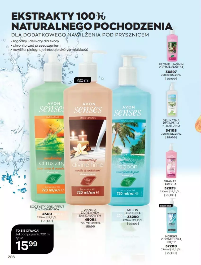 Gazetka promocyjna Avon - Katalog Avon online - ważna 01.02 do 28.02.2021 - strona 226