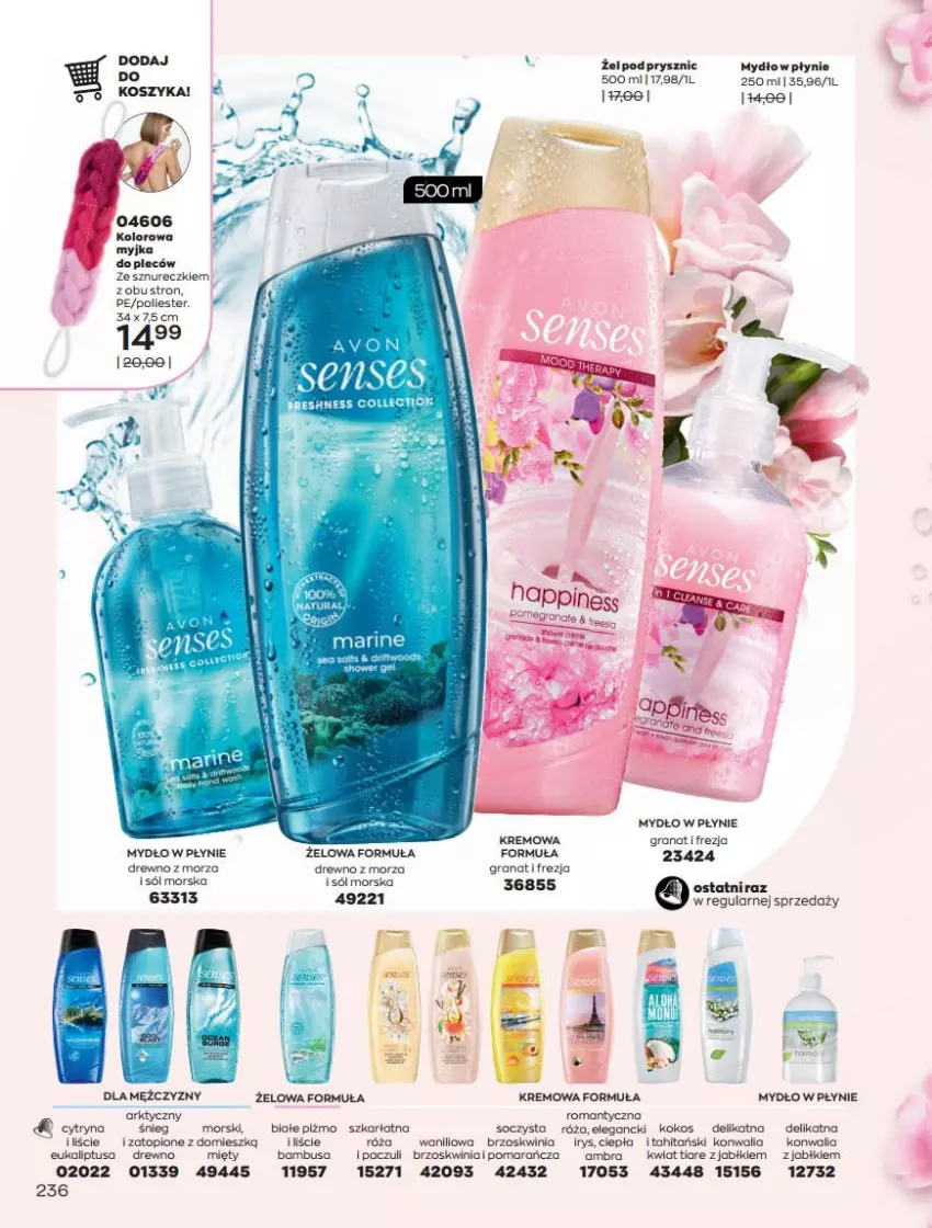 Gazetka promocyjna Avon - Katalog Avon online - ważna 01.02 do 28.02.2021 - strona 236