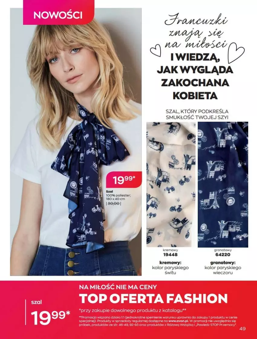 Gazetka promocyjna Avon - Katalog Avon online - ważna 01.02 do 28.02.2021 - strona 49