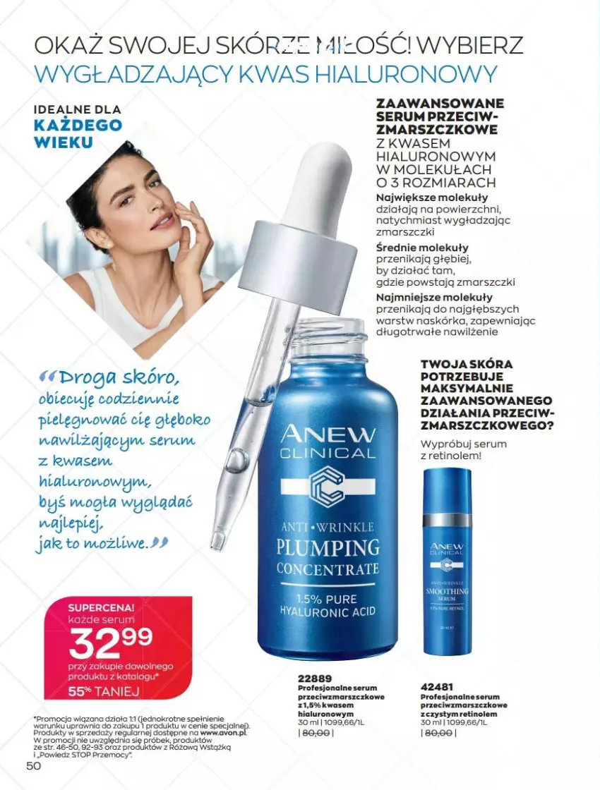 Gazetka promocyjna Avon - Katalog Avon online - ważna 01.02 do 28.02.2021 - strona 50