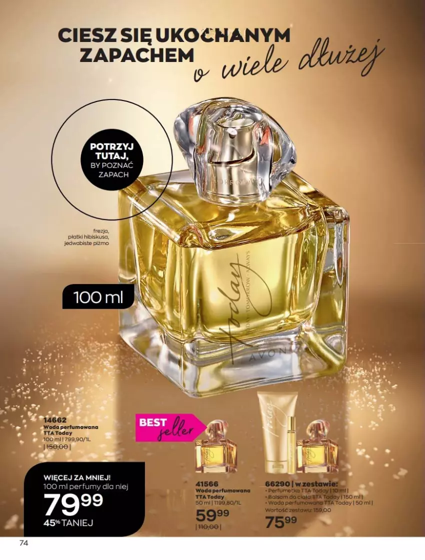 Gazetka promocyjna Avon - Katalog Avon online - ważna 01.02 do 28.02.2021 - strona 74