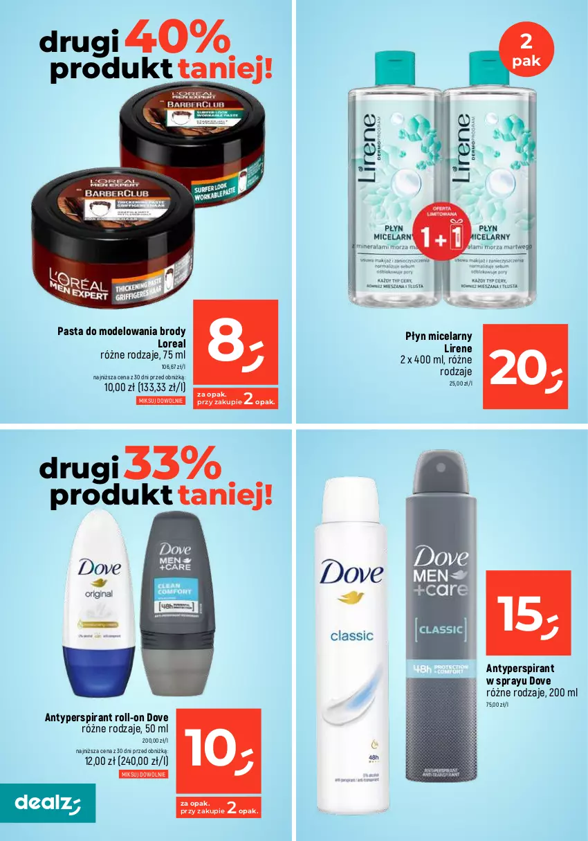 Gazetka promocyjna Dealz - MAKE A DEALZ - ważna 27.12.2023 do 03.01.2024 - strona 26 - produkty: Antyperspirant, Dove, Lirene, Płyn micelarny