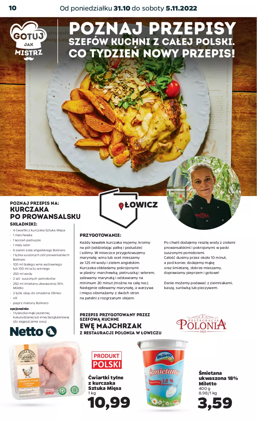 Gazetka promocyjna Netto - Artykuły spożywcze - ważna 31.10 do 05.11.2022 - strona 10 - produkty: Kawa, Kurczak, Marchewka, Mięso, Ocet, Olej, Piec, Pieprz, Sól, Sos, Wałek, Warzywa, Wino