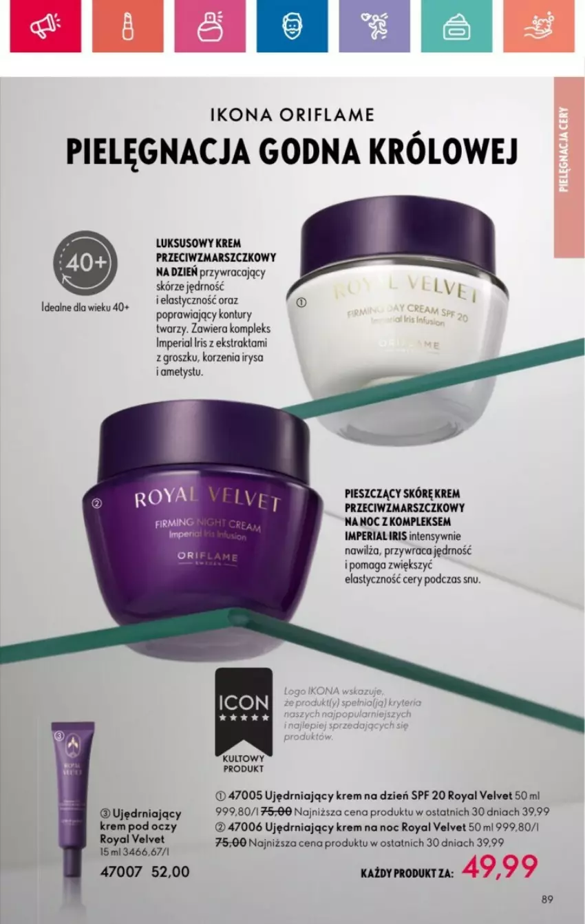 Gazetka promocyjna Oriflame - ważna 19.01 do 08.02.2025 - strona 153 - produkty: Krem na dzień, Krem na noc, Krem pod oczy, Krem przeciwzmarszczkowy, Mars, Oriflame, Royal Velvet, Velvet