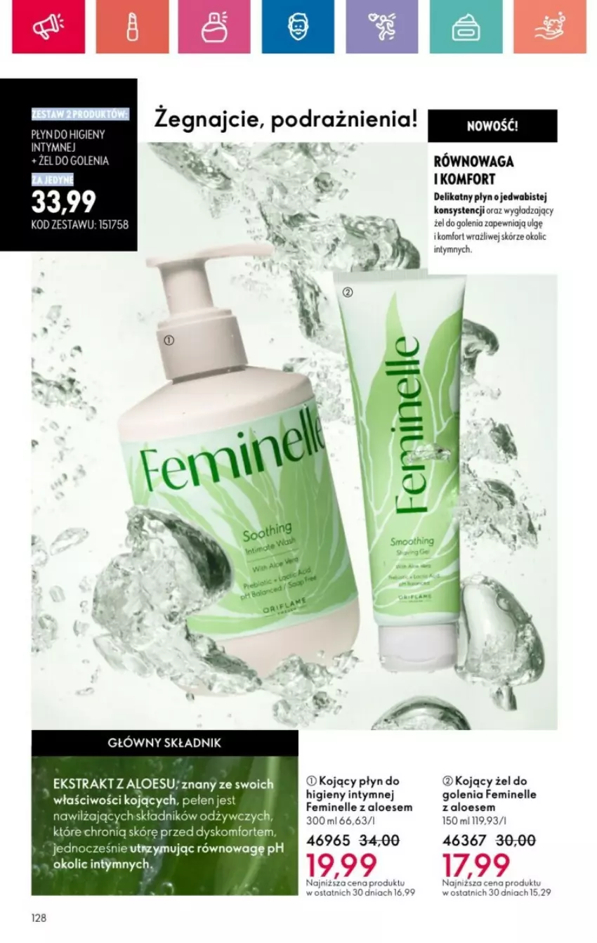 Gazetka promocyjna Oriflame - ważna 19.01 do 08.02.2025 - strona 33 - produkty: Feminelle, LG, Waga