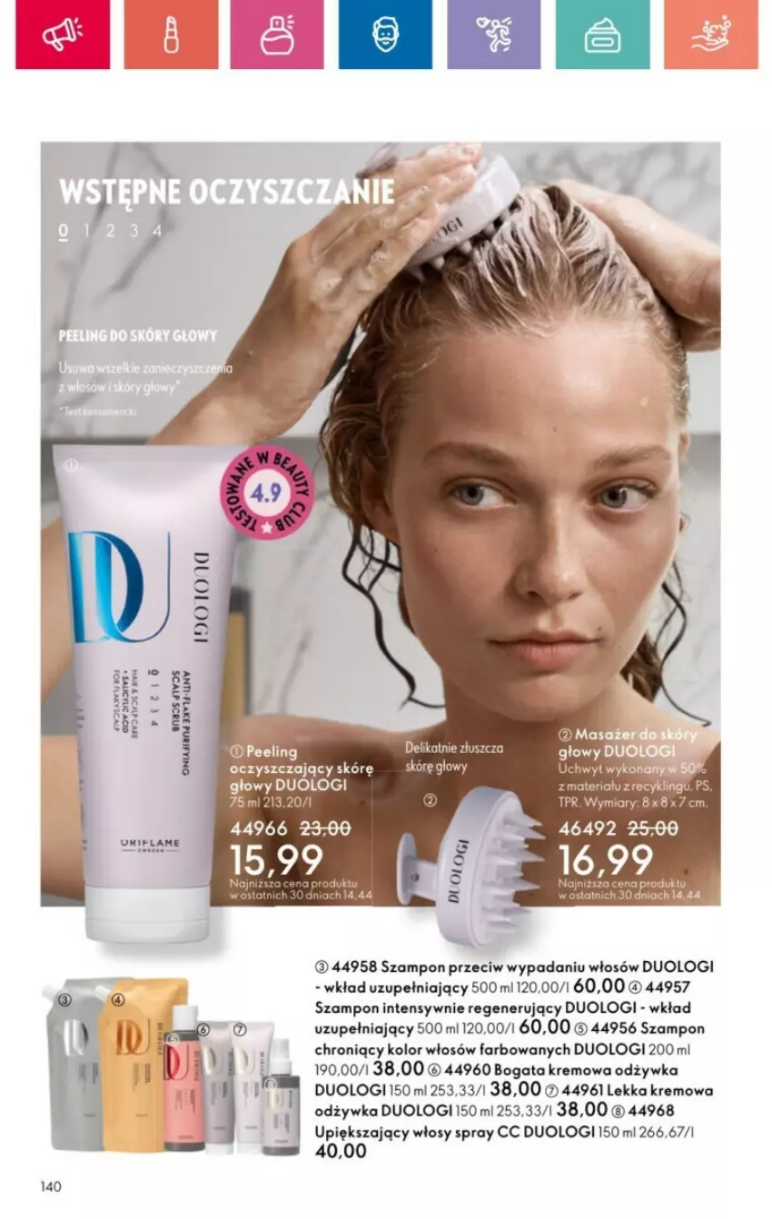 Gazetka promocyjna Oriflame - ważna 19.01 do 08.02.2025 - strona 47 - produkty: Fa, Odżywka, Peeling, Szampon