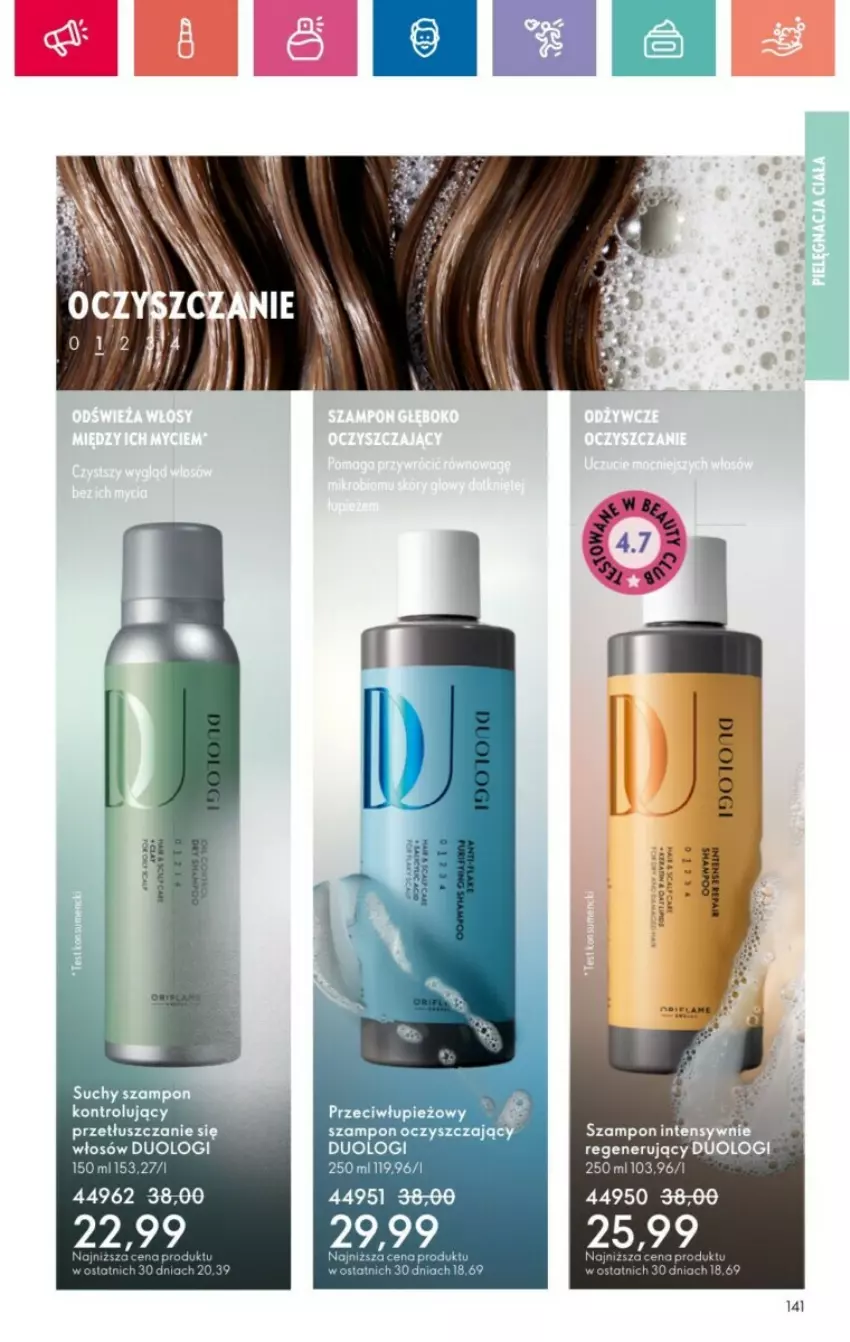 Gazetka promocyjna Oriflame - ważna 19.01 do 08.02.2025 - strona 48 - produkty: Suchy szampon, Szampon