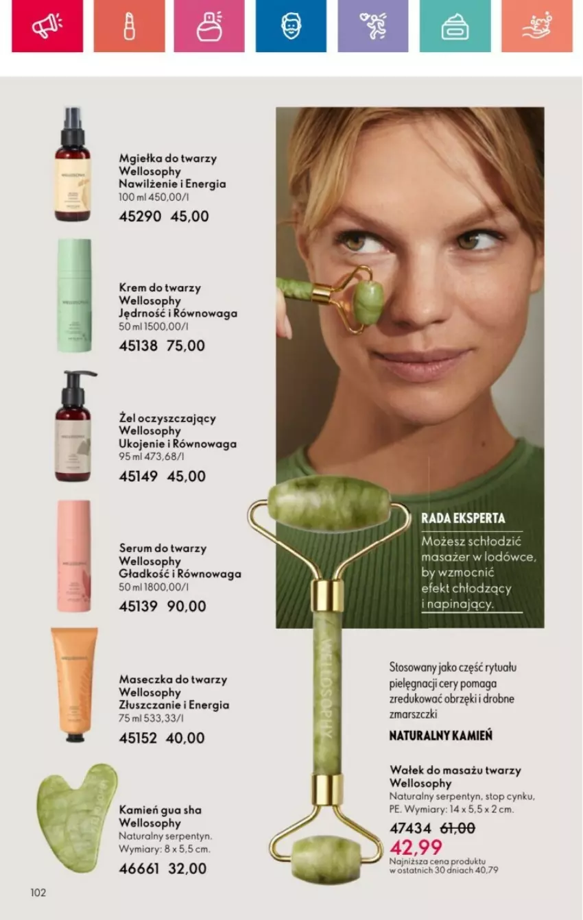 Gazetka promocyjna Oriflame - ważna 19.01 do 08.02.2025 - strona 5 - produkty: Cynk, Krem do twarzy, Mars, Mgiełka do twarzy, Rum, Ser, Serum, Serum do twarzy, Top, Waga, Wałek