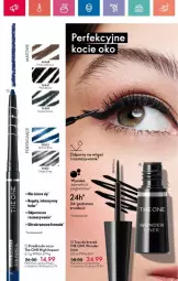 Gazetka promocyjna Oriflame - Gazetka - ważna od 08.02 do 08.02.2025 - strona 137 - produkty: Sok, Por, The ONE, Tusz, Lack, Kredka, LG
