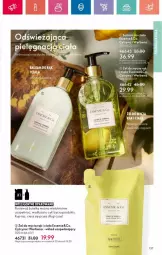 Gazetka promocyjna Oriflame - Gazetka - ważna od 08.02 do 08.02.2025 - strona 43 - produkty: Oriflame, Intel