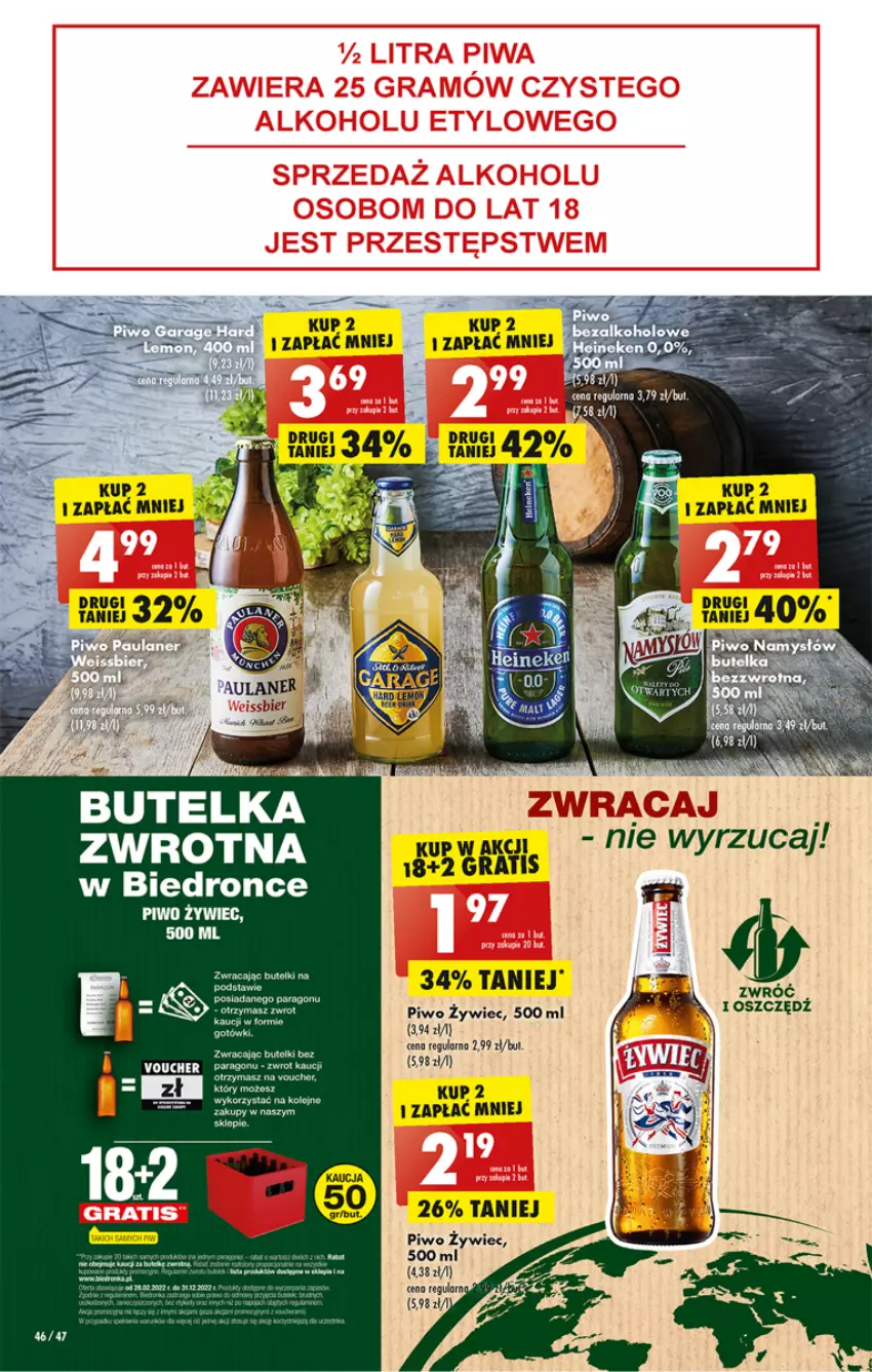 Gazetka promocyjna Biedronka - W tym tygodniu - ważna 12.09 do 18.09.2022 - strona 46 - produkty: Gra, Klej, LG, Piwo, STP