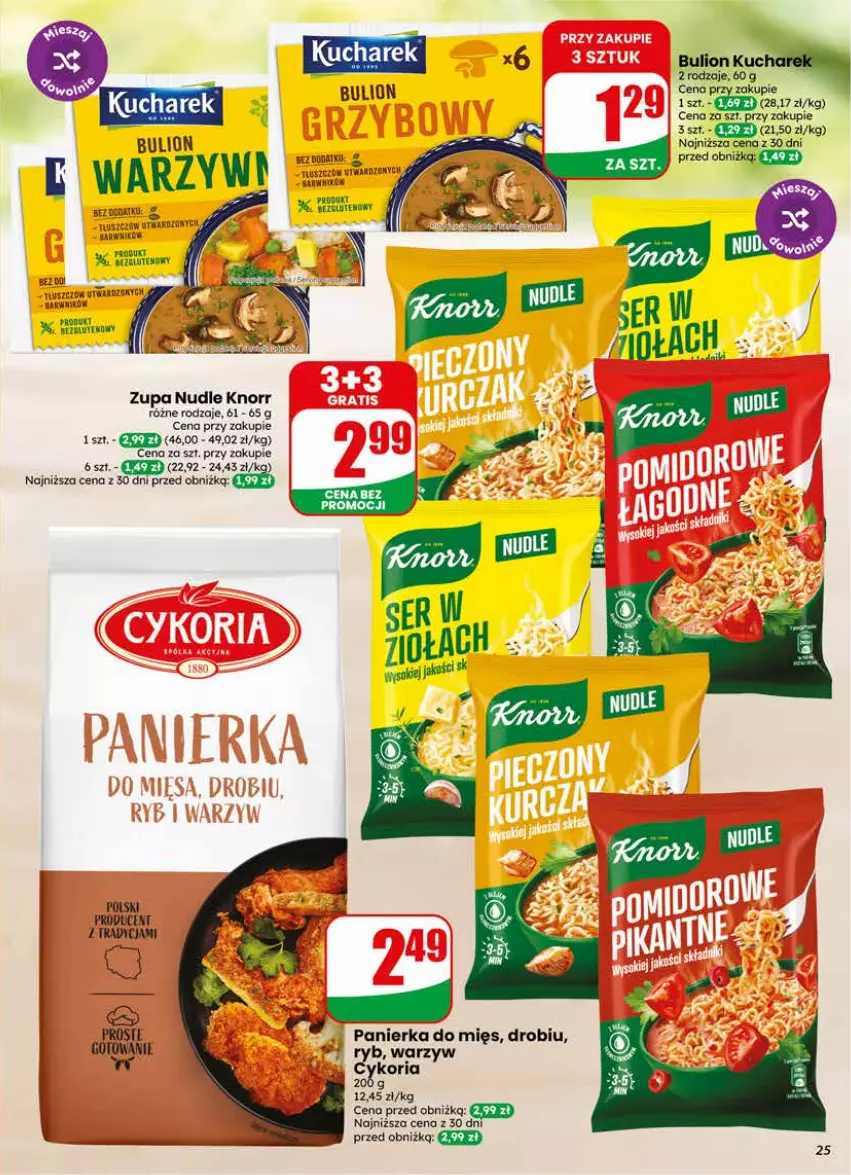 Gazetka promocyjna Dino - Gazetka 25 / 2026 - ważna 17.06 do 23.06.2026 - strona 25 - produkty: Bulion, Fa, Knorr, Lion, Ser, Zupa
