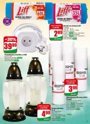 Gazetka promocyjna Dino - Gazetka 25 / 2026 - Gazetka - ważna od 23.06 do 23.06.2026 - strona 77 - produkty: Worki na śmieci, Worki na śmiec
