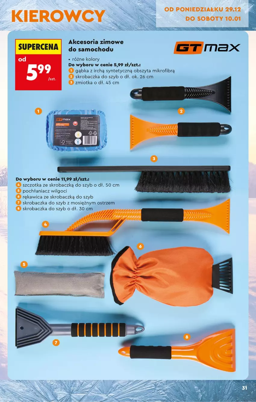 Gazetka promocyjna Biedronka - Okazje Tygodnia - ważna 29.12.2026 do 09.01.2027 - strona 35 - produkty: LG, Pochłaniacz wilgoci, Skrobaczka, Skrobaczka do szyb, Szczotka