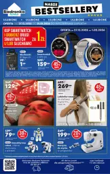 Gazetka promocyjna Biedronka - Okazje Tygodnia - Gazetka - ważna od 09.01 do 09.01.2027 - strona 56 - produkty: Gra, Acer, Słuchawki, Kosz, Tera, Smartwatch, Robot, Szyna, Suszarka