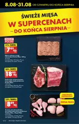 Gazetka promocyjna Biedronka - Od czwartku - Gazetka - ważna od 14.08 do 14.08.2024 - strona 31 - produkty: Kurczak, Mięso mielone, Karkówka wieprzowa, Mięso