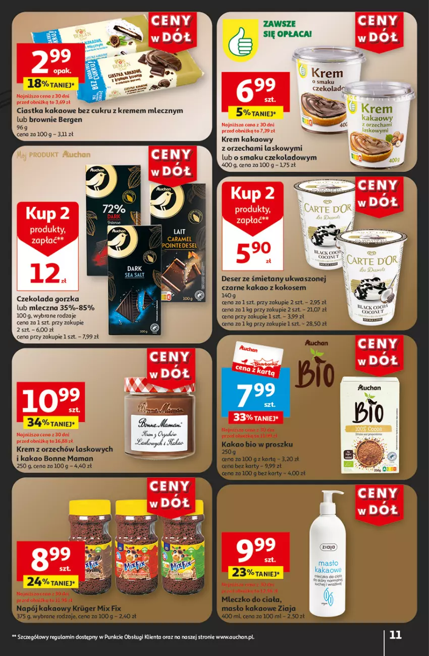 Gazetka promocyjna Auchan - Gazetka CENY W DÓŁ Hipermarket Auchan - ważna 31.05 do 05.06.2024 - strona 11 - produkty: Brownie, Ciastka, Czekolada, Deser, Kakao, Kokos, Lack, Masło, Miecz, Napój, Ser, Ziaja