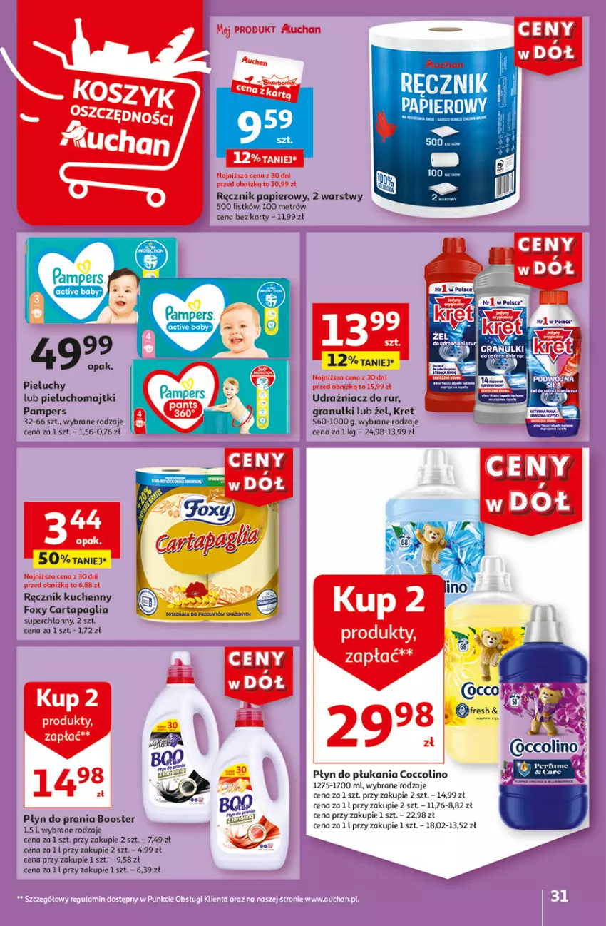 Gazetka promocyjna Auchan - Gazetka CENY W DÓŁ Hipermarket Auchan - ważna 31.05 do 05.06.2024 - strona 31 - produkty: Booster, Coccolino, Foxy, Gra, Kret, Majtki, Pampers, Papier, Pieluchomajtki, Pieluchy, Płyn do płukania, Płyn do prania, Ręcznik, Ręcznik kuchenny