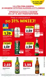 Gazetka promocyjna Lidl - GAZETKA - Gazetka - ważna od 16.07 do 16.07.2022 - strona 33 - produkty: Piwa, Książęce, Ser, NBA, Gra, Tyskie, Perła, Lech Premium