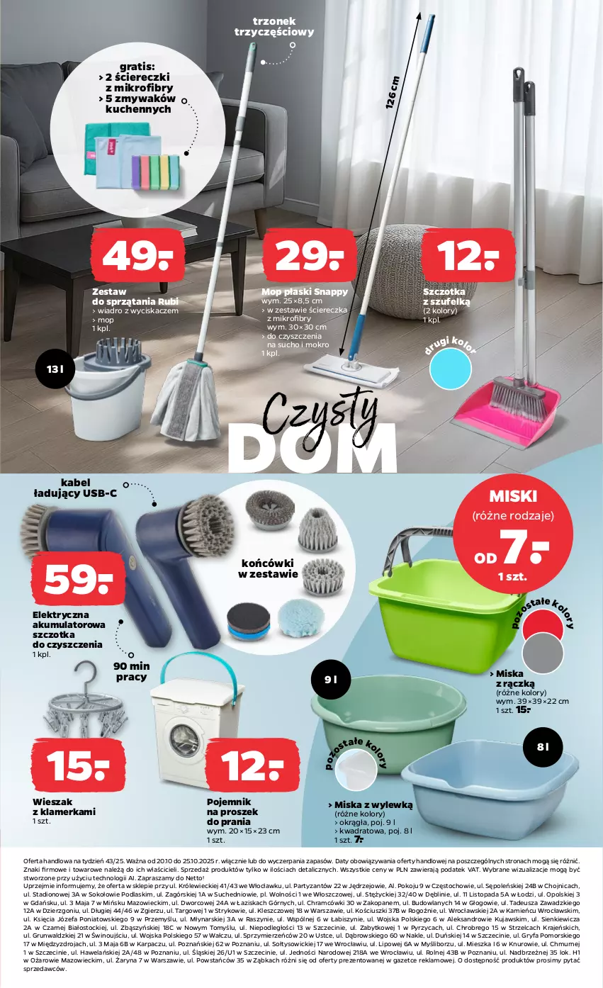 Gazetka promocyjna Netto - Od Poniedziałku Przemysłowa - ważna 20.10 do 25.10.2025 - strona 3 - produkty: Akumulator, Fa, Gra, Gry, Karp, Kujawski, Miska, Mop, Podlaski, Pojemnik, Proszek do prania, Sok, Stock, Szczotka, Top, Wiadro, Wiadro z wyciskaczem, Wieszak, Wino