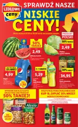 Gazetka promocyjna Lidl - GAZETKA - Gazetka - ważna od 09.06 do 09.06.2021 - strona 56 - produkty: Piwa, Kujawski, Por, NBA, Gra, Sałata lodowa, Kawa ziarnista, Kawa, Sałat, Pepsi, Olej rzepakowy, Jacobs, Arbuz, Olej