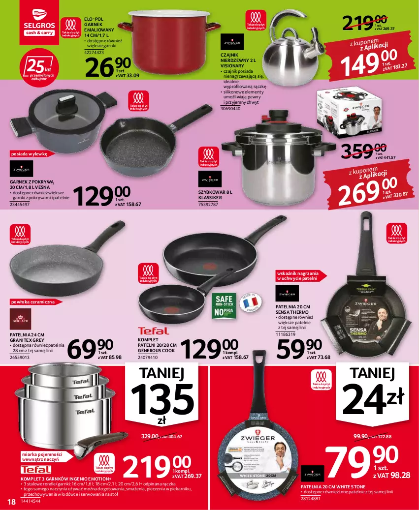 Gazetka promocyjna Selgros - Oferta przemysłowa - ważna 19.05 do 01.06.2022 - strona 18 - produkty: Czajnik, Garnek, Garnek z pokrywą, Gra, Miarka, Patelnia, Piec, Piekarnik, Pokrywa, Ser, Stół, Szybkowar