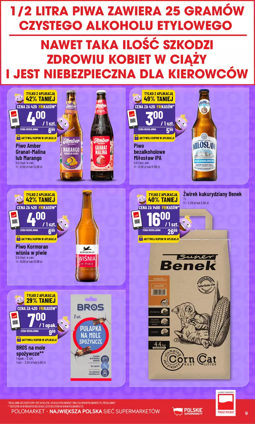 Gazetka promocyjna PoloMarket - Katalog Frikasy - ważna 05.08 do 11.08.2026 - strona 9 - produkty: Gra, Granat, Laur, Piwo