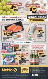 Gazetka promocyjna Netto - Gazetka spożywcza - Gazetka - ważna od 02.10 do 02.10.2021 - strona 20 - produkty: Piwa, Piwo, Piec, Ser, Por, Gra, Papier, Zupa, Mlekovita, Ręcznik, Pieczarka, Rolki, Foxy, Wino, Masło, Mleko