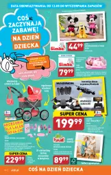 Gazetka promocyjna Aldi - Pełen katalog - Gazetka - ważna od 13.05 do 13.05.2023 - strona 28 - produkty: Sok, Gin, Karta pamięci, Tran, Zabawka, , Laur, Talerzyk, Talerz, Kamera, Wózek, Bateria, Dzieci, Kubek, Obraz, Lalka, Pluszak