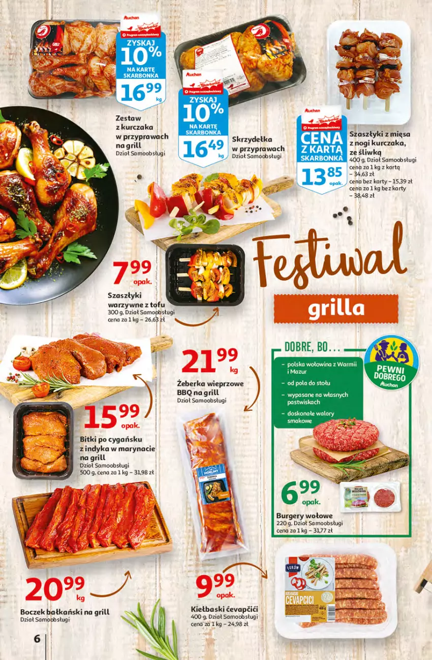 Gazetka promocyjna Auchan - przeNISKIE CENY WAKACYJNE przeOKAZJE Hipermarkety - ważna 23.06 do 29.06.2022 - strona 6 - produkty: Boczek, Burger, Grill, Kurczak, LG, Tofu, Wołowina