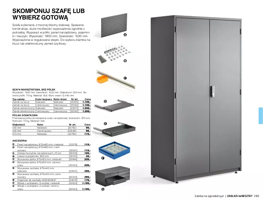 Gazetka promocyjna AJ Produkty - Zima 2021 - ważna 01.01 do 31.03.2021 - strona 283 - produkty: Drzwi, Fa, Haczyk, Klamka, Listwa, Organizer, Pojemnik, Półka, Sok, Szafa, Top