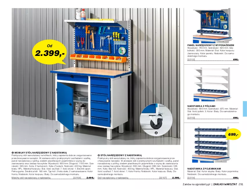 Gazetka promocyjna AJ Produkty - Zima 2021 - ważna 01.01 do 31.03.2021 - strona 291 - produkty: Bieżnik, Drzwi, Haczyk, HP, Mobil, Pojemnik, Półka, Sok, Stół, Stół warsztatowy