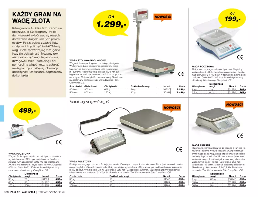 Gazetka promocyjna AJ Produkty - Zima 2021 - ważna 01.01 do 31.03.2021 - strona 300 - produkty: Akumulator, Bateria, Dźwig, Gra, LANA, LG, Por, Silan, Sok, Telefon, Waga, Wagi