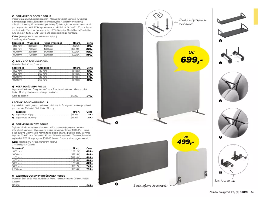 Gazetka promocyjna AJ Produkty - Zima 2021 - ważna 01.01 do 31.03.2021 - strona 65 - produkty: Biurko, Biuro, Fa, Koc, Półka, Sok, Top, Uchwyty