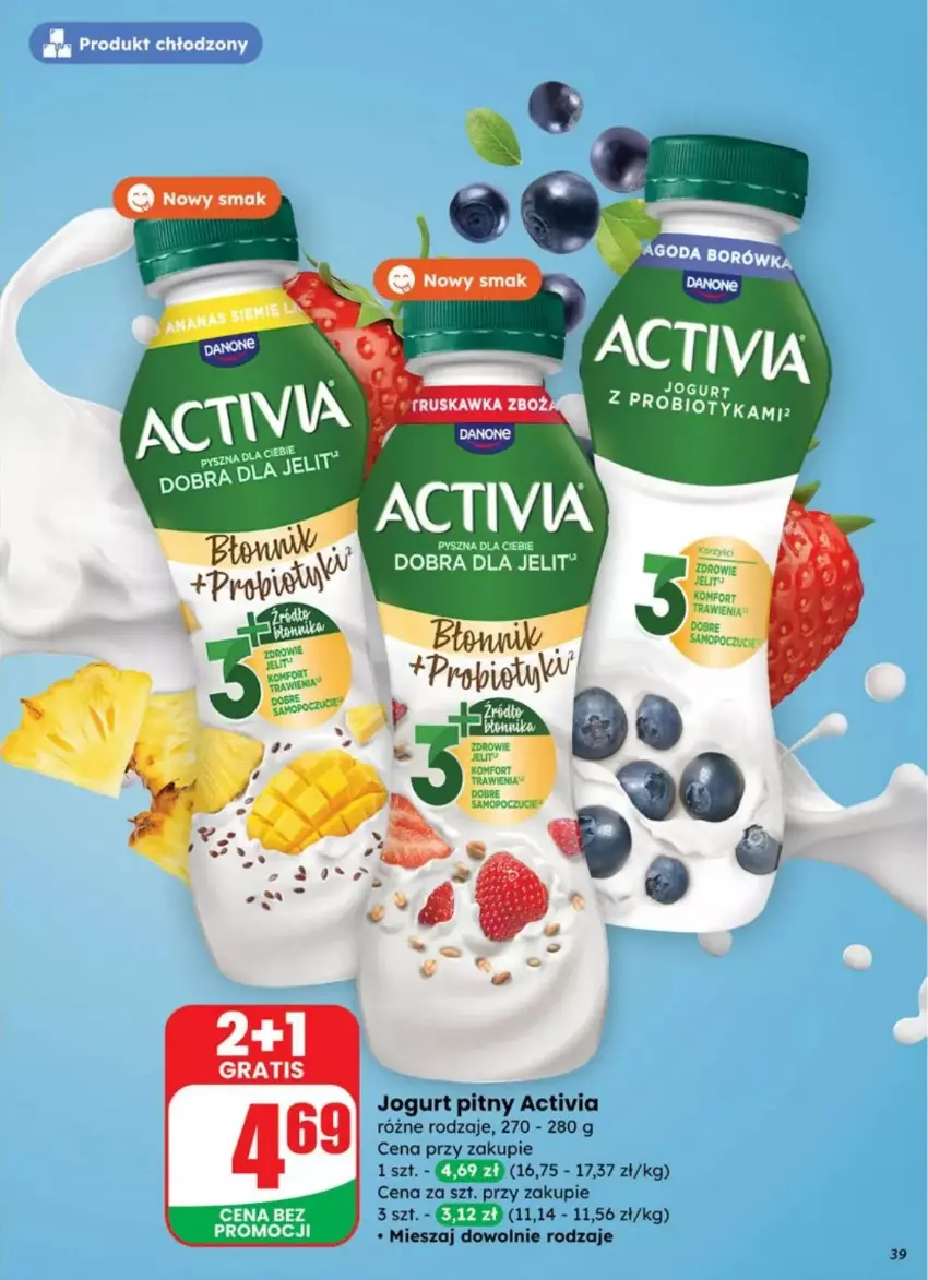 Gazetka promocyjna Dino - ważna 10.09 do 16.09.2025 - strona 33 - produkty: Activia, Gra, Jogurt, Jogurt pitny