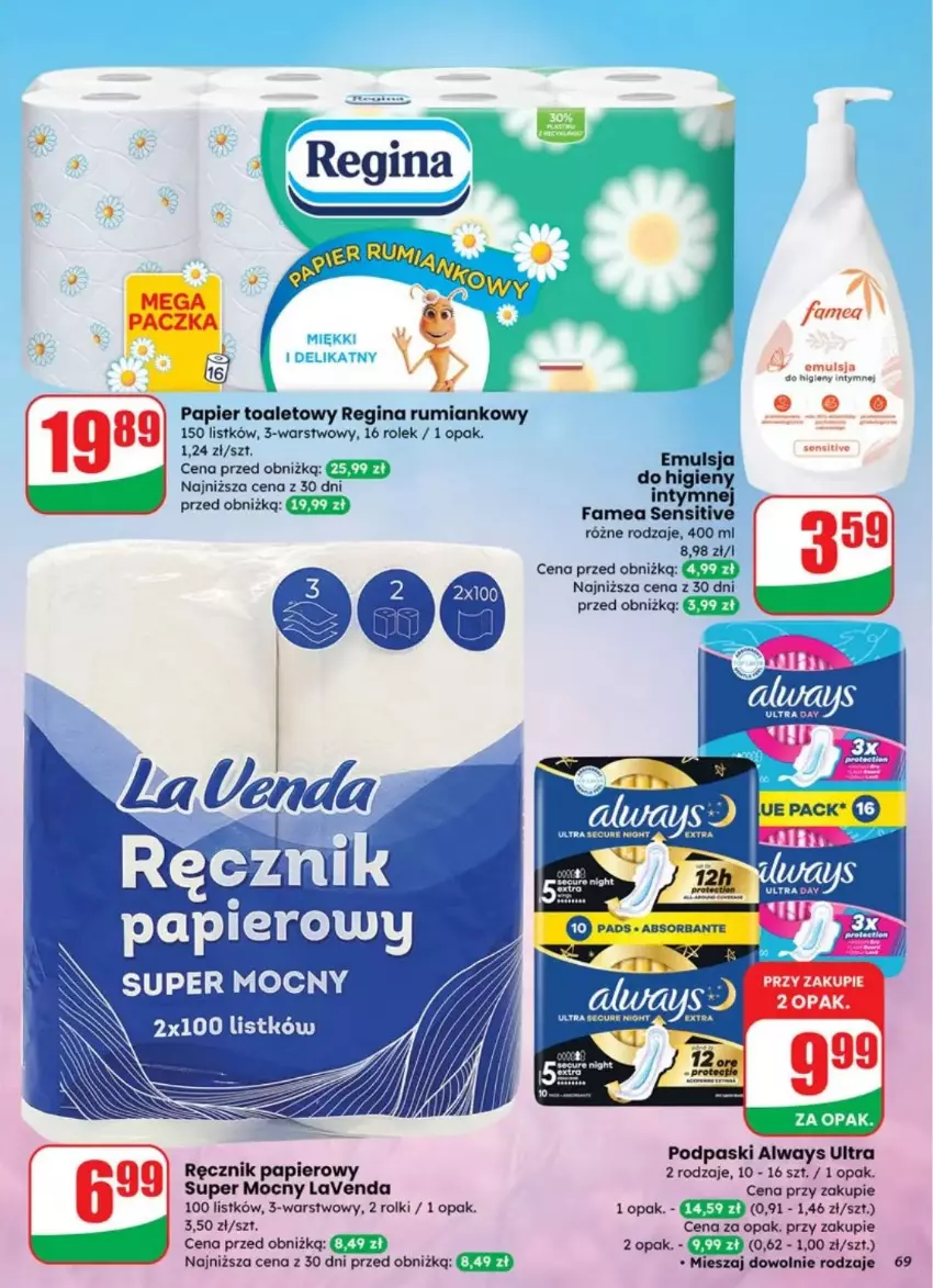 Gazetka promocyjna Dino - ważna 10.09 do 16.09.2025 - strona 66 - produkty: Always, Always Ultra, Emulsja, Fa, Gin, LG, Papier, Papier toaletowy, Podpaski, Ręcznik, Rolki, Rum, Ser
